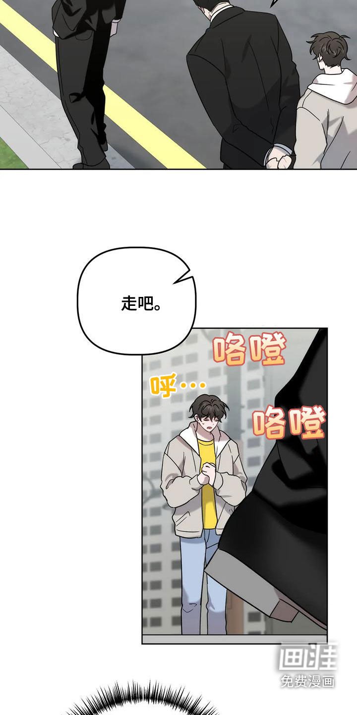 第17章：夜店