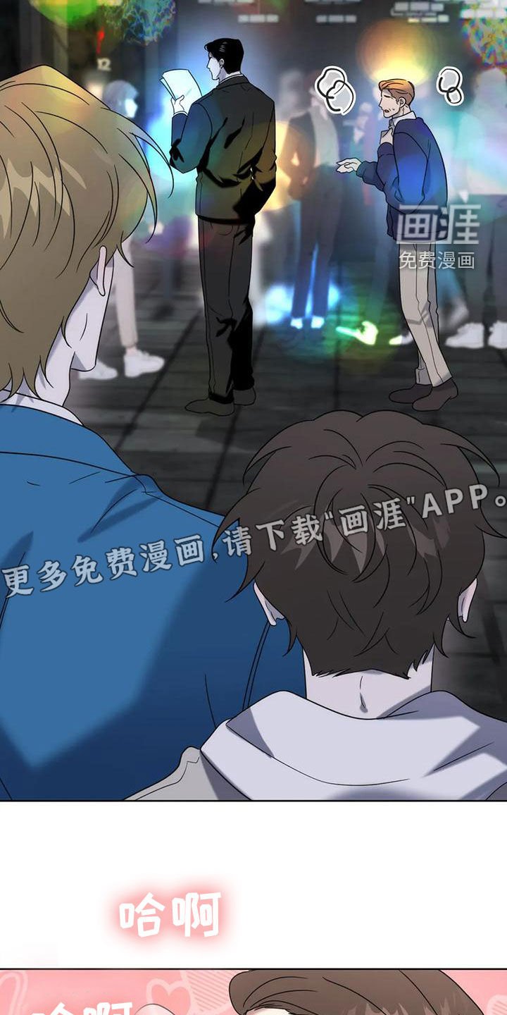 第18章：晕倒
