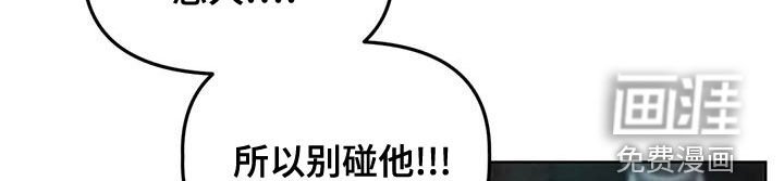 第18章：晕倒