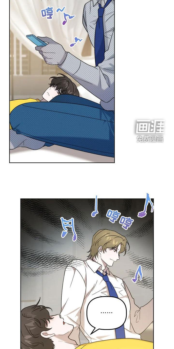 第19章：兔老师
