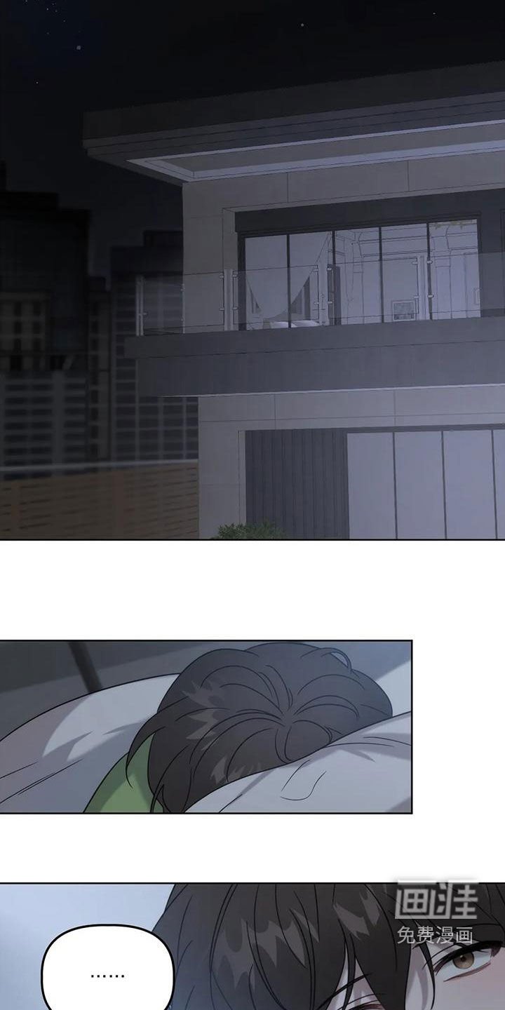 第21章：看面相