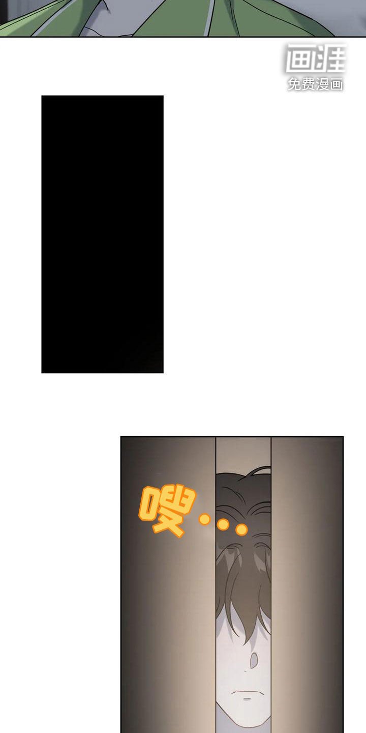第21章：看面相
