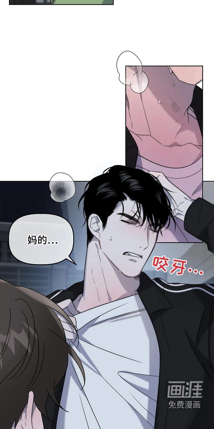 第21章：看面相