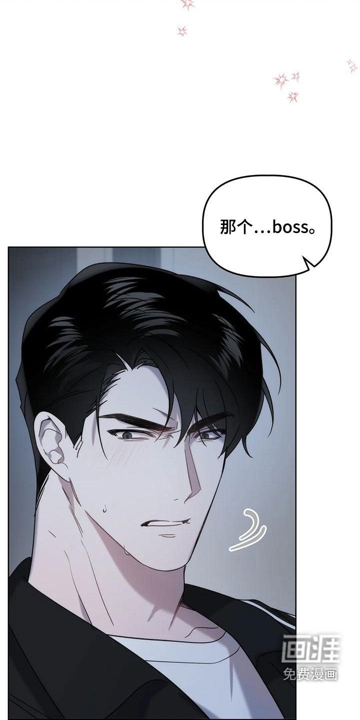 第21章：看面相