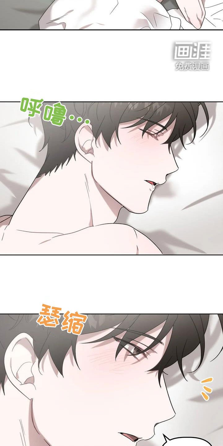 第22章：负责