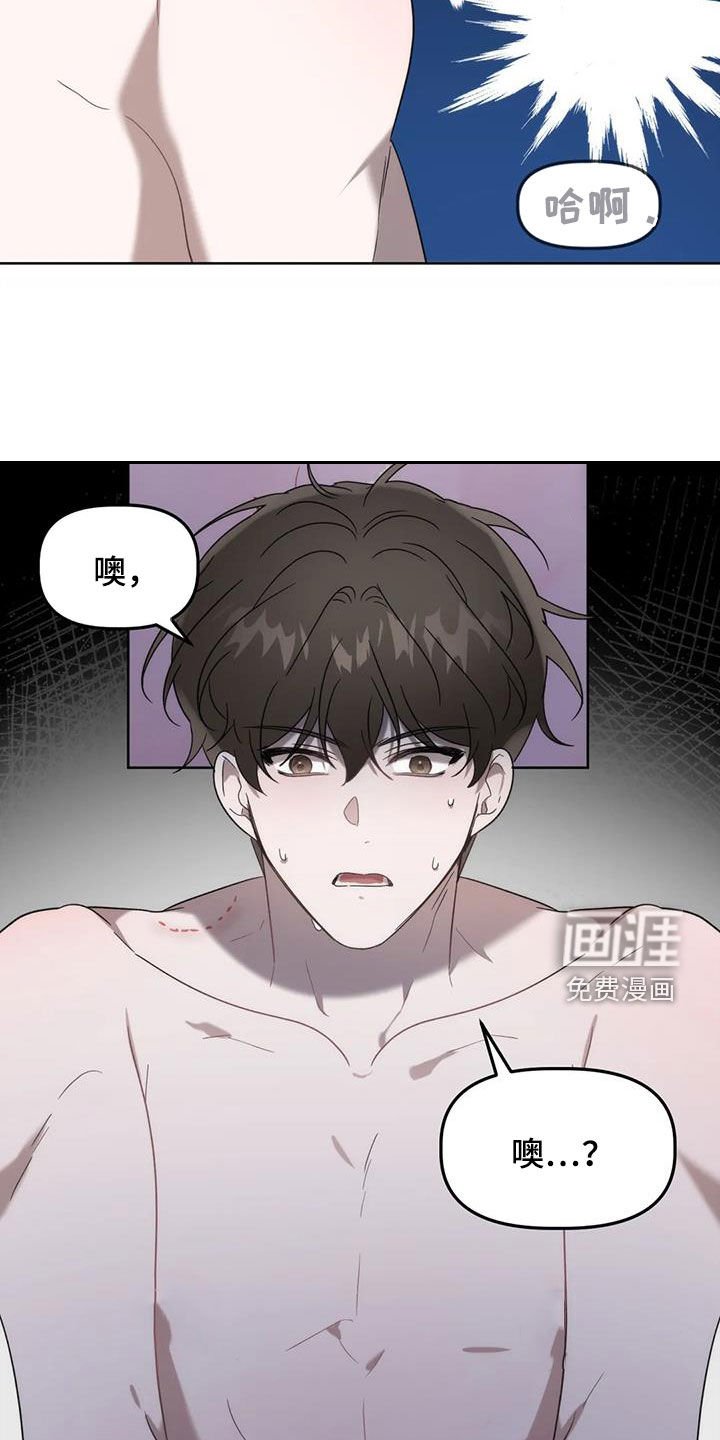 第22章：负责