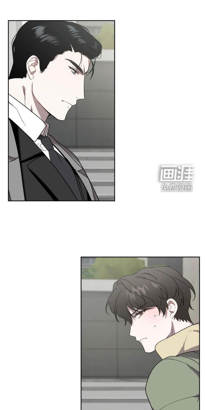 第26章：被迫营业