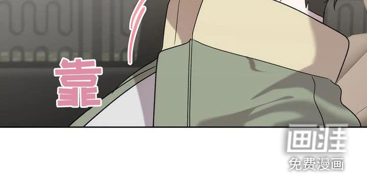 第26章：被迫营业