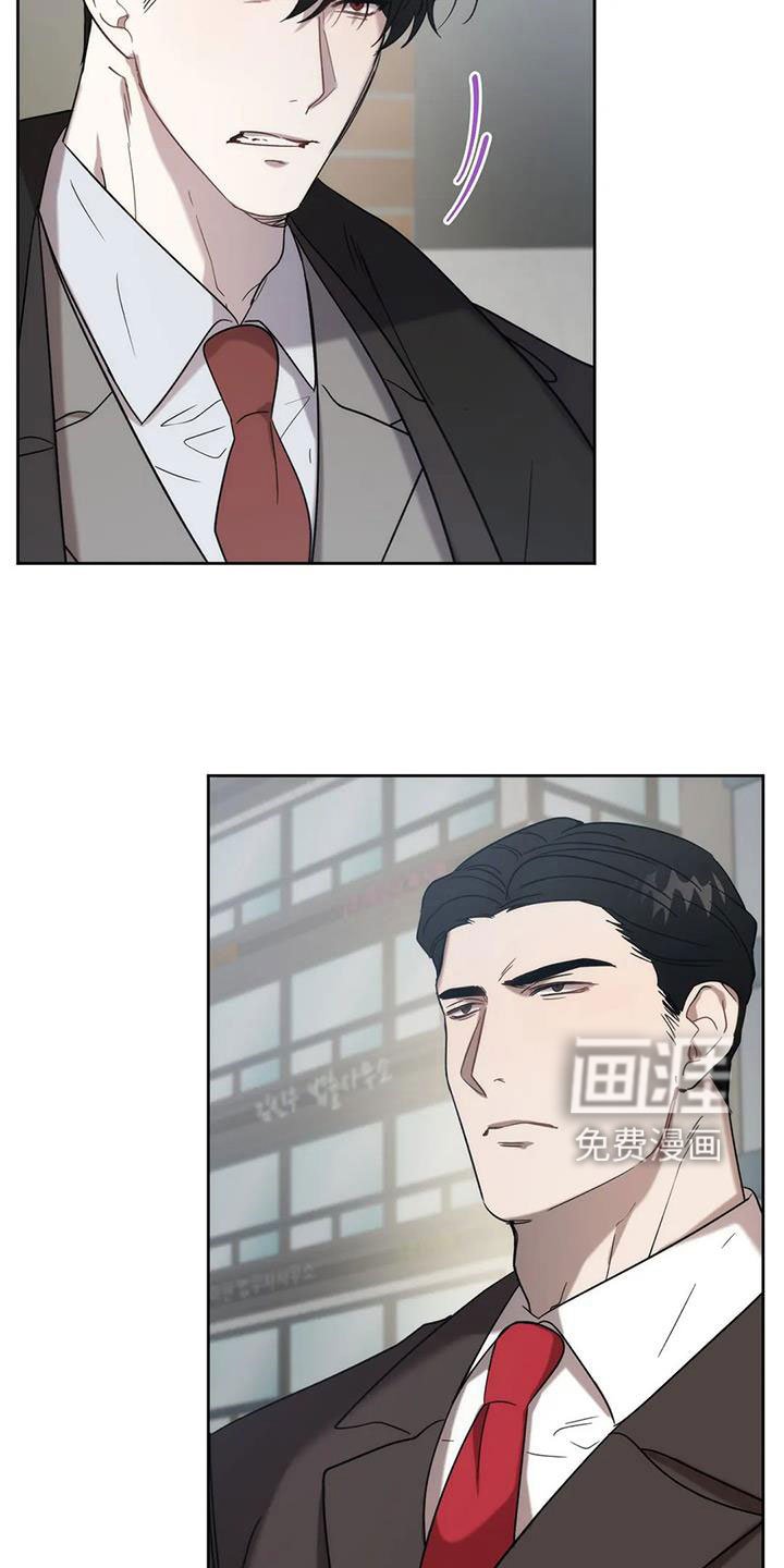 第28章：遗产