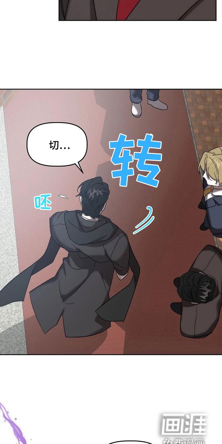 第28章：遗产