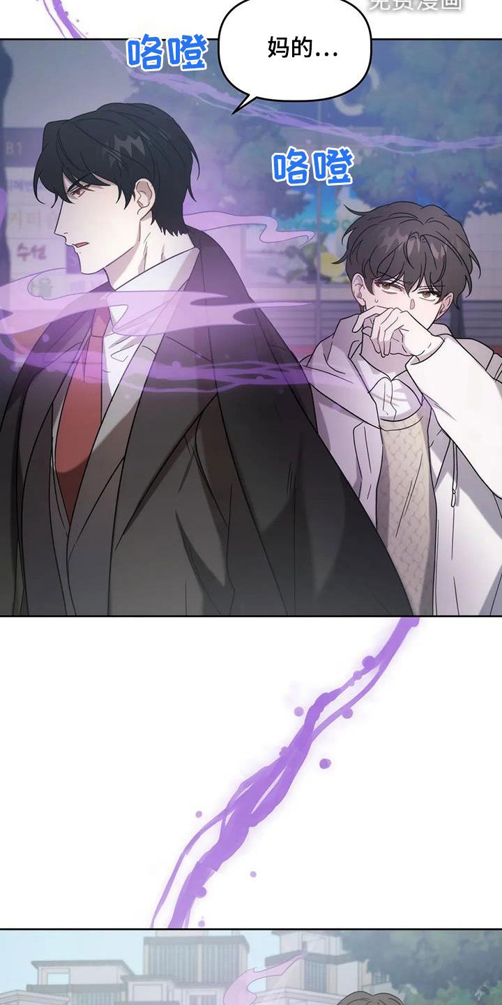 第28章：遗产