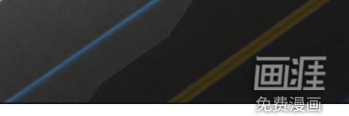 第29章：车祸