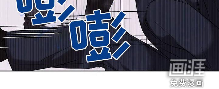 第30章：袭击