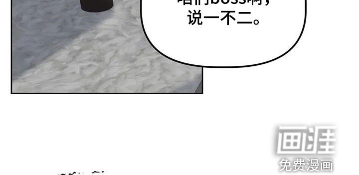 第31章：打头阵