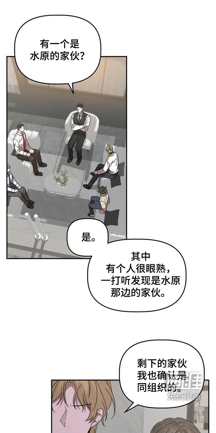 第32章：保护
