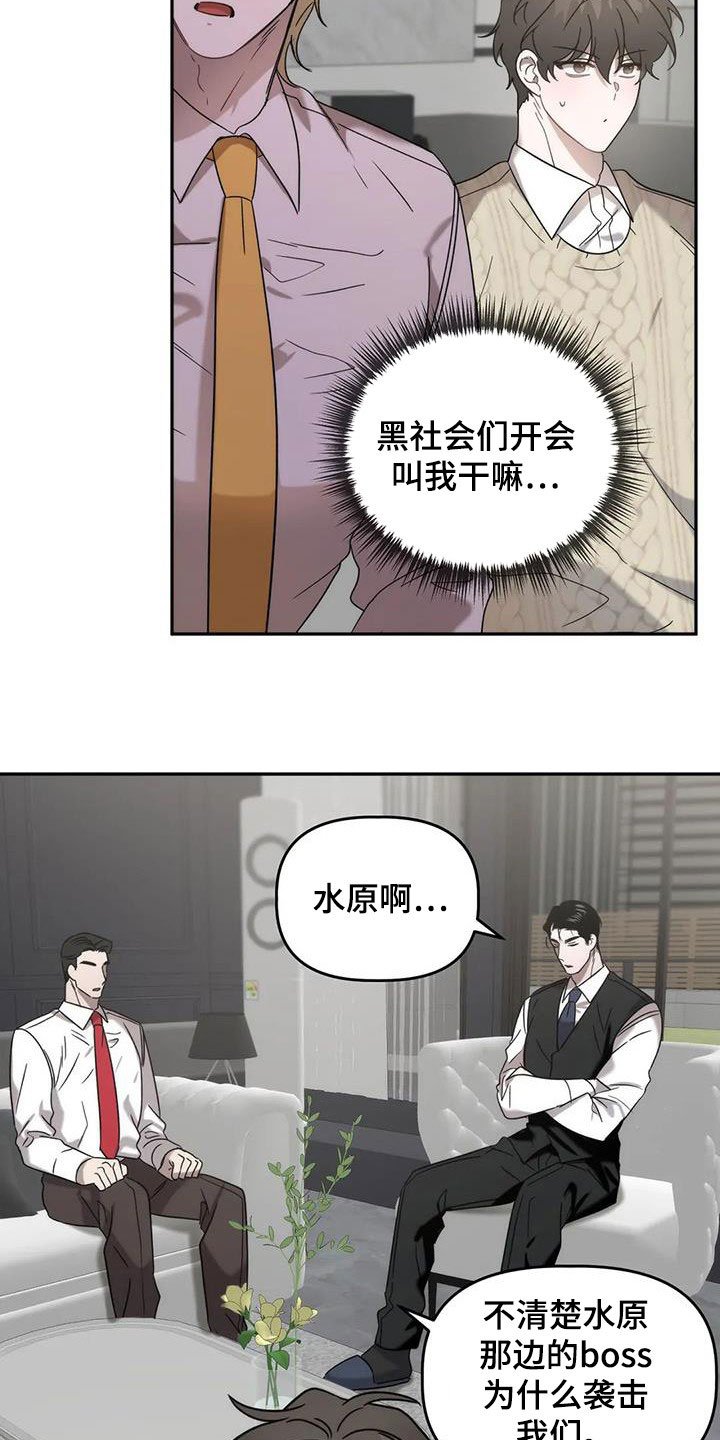 第32章：保护