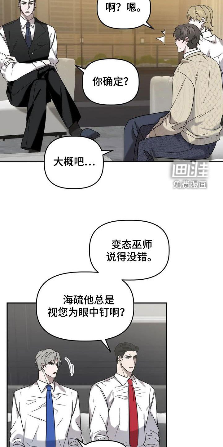第32章：保护
