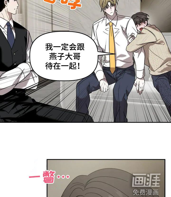 第32章：保护