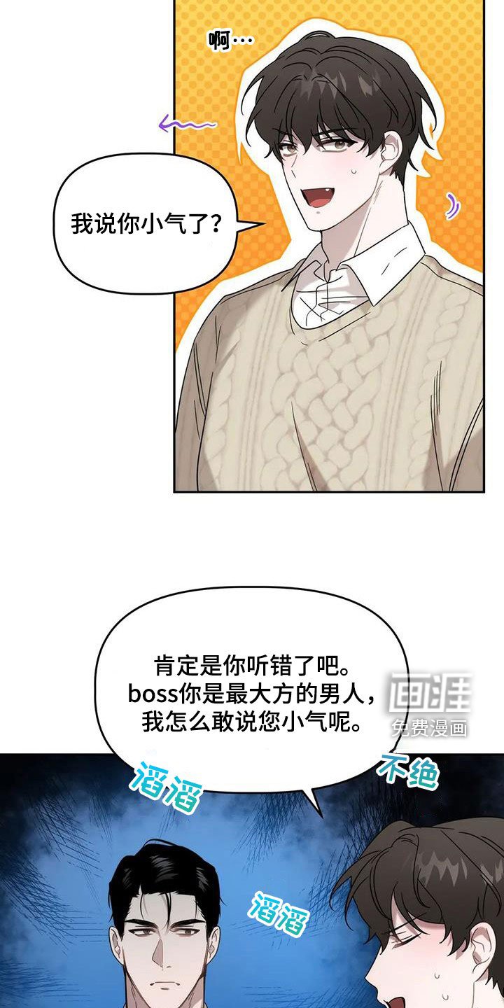 第32章：保护