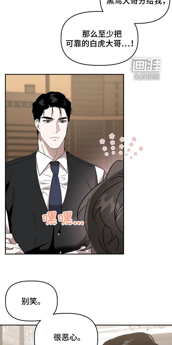 第32章：保护