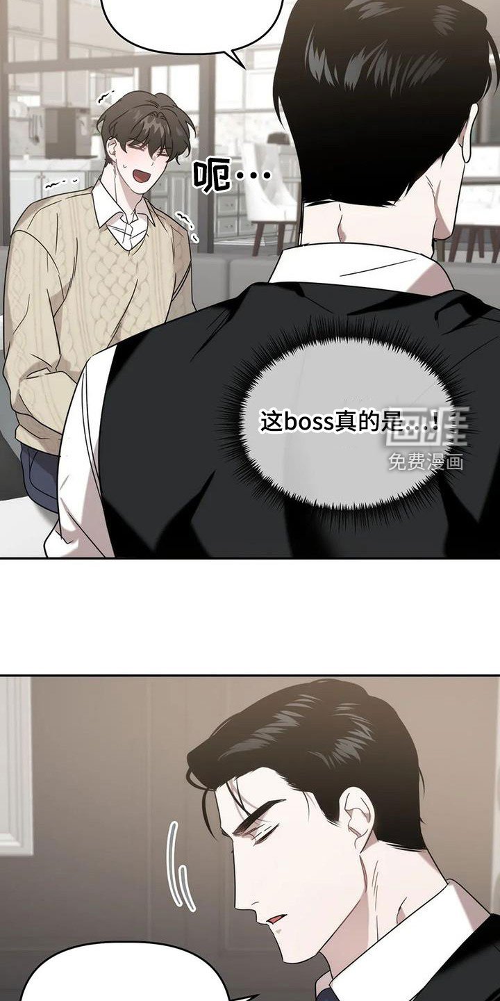 第32章：保护