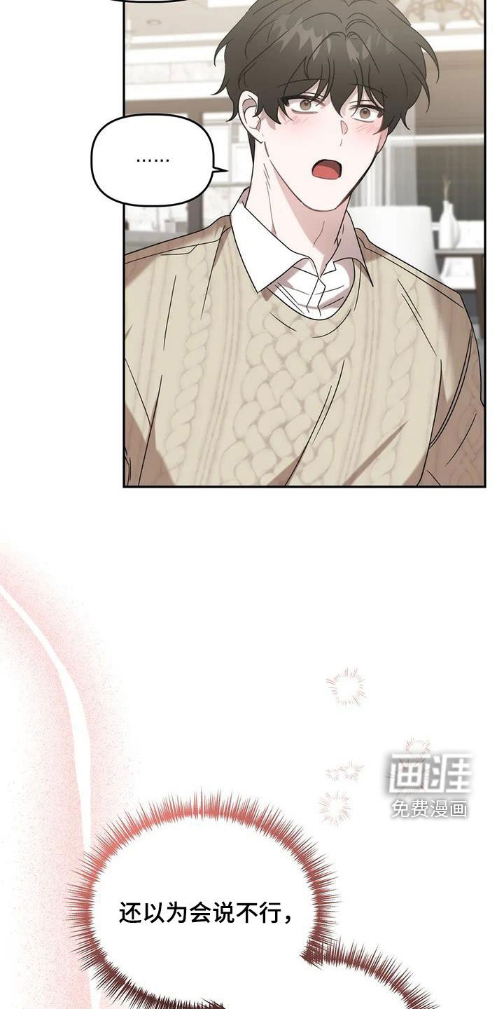 第32章：保护