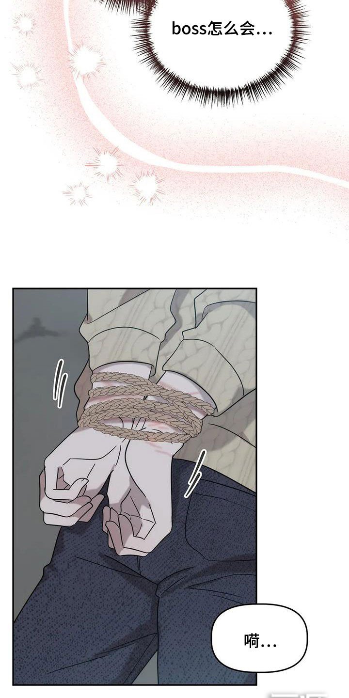 第32章：保护