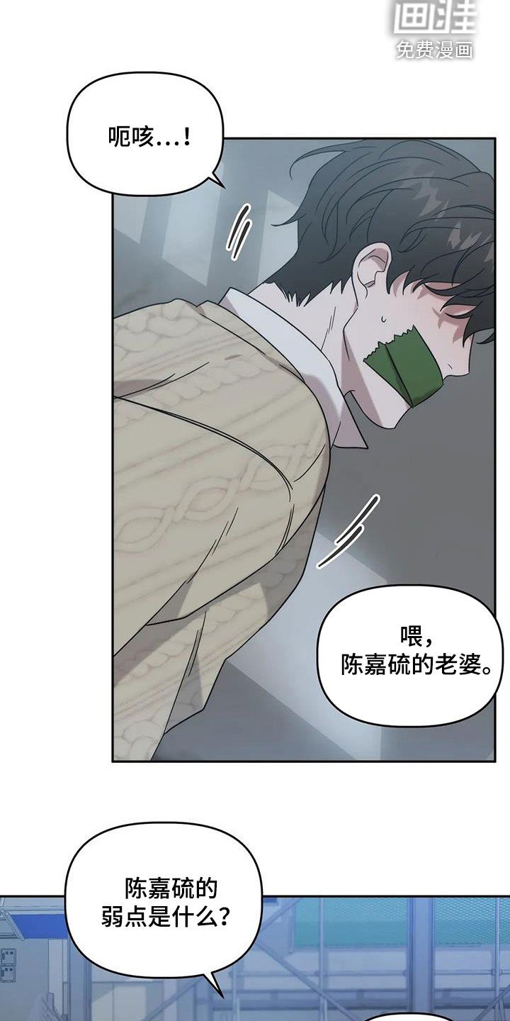 第32章：保护