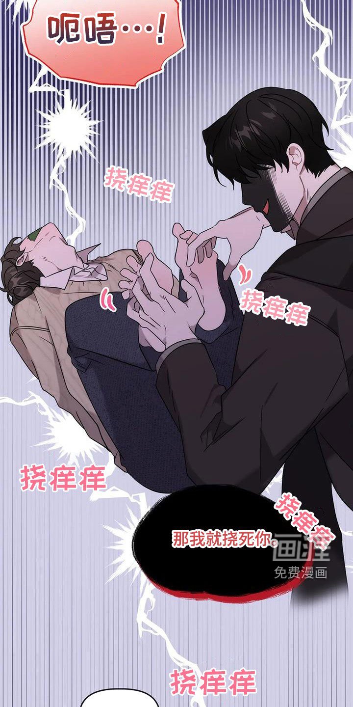 第32章：保护