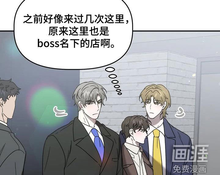 第35章：唱歌