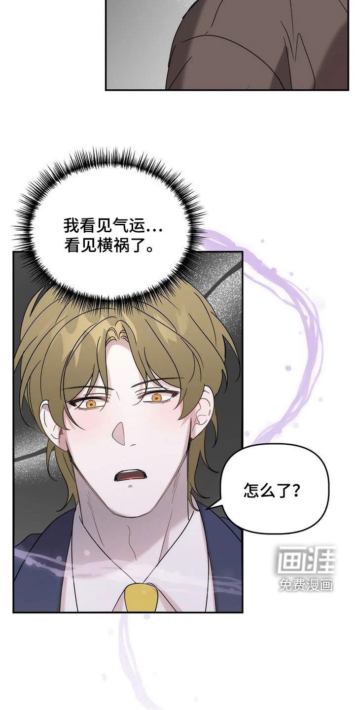 第35章：唱歌