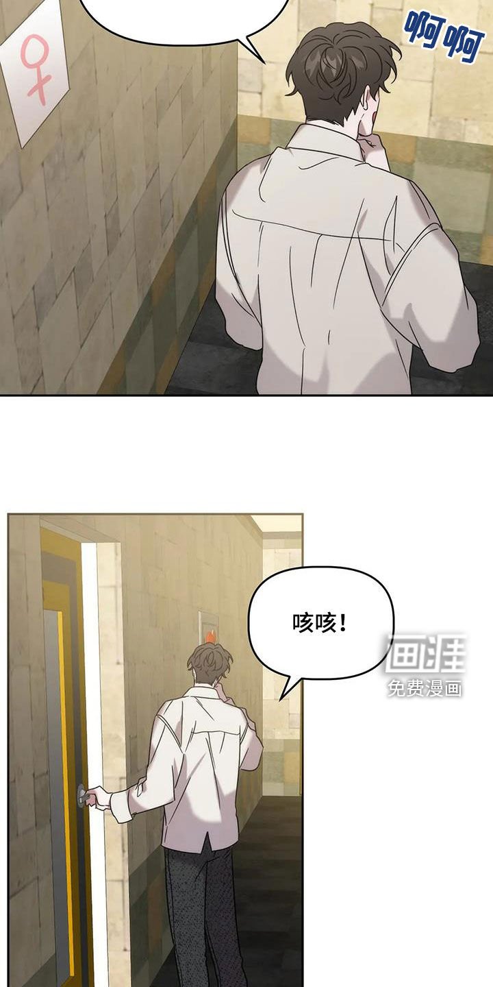第35章：唱歌
