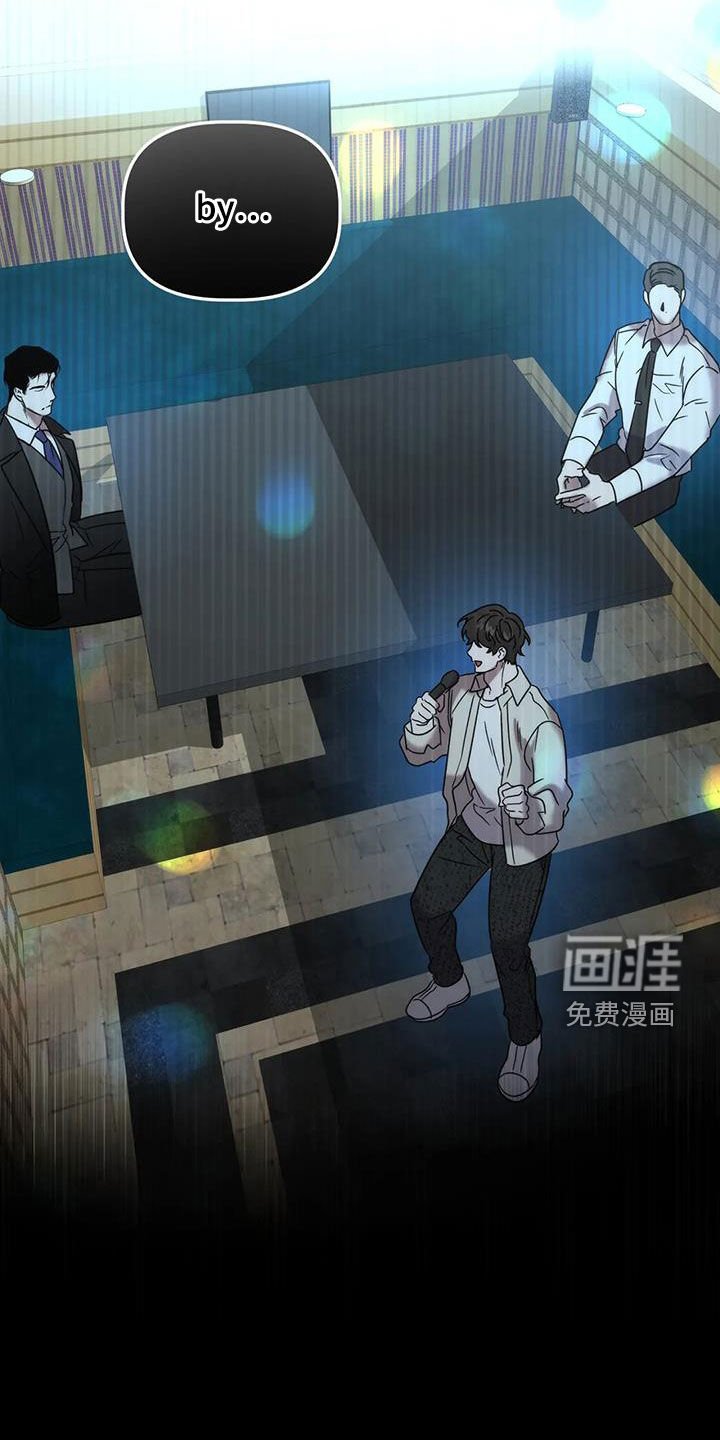 第35章：唱歌