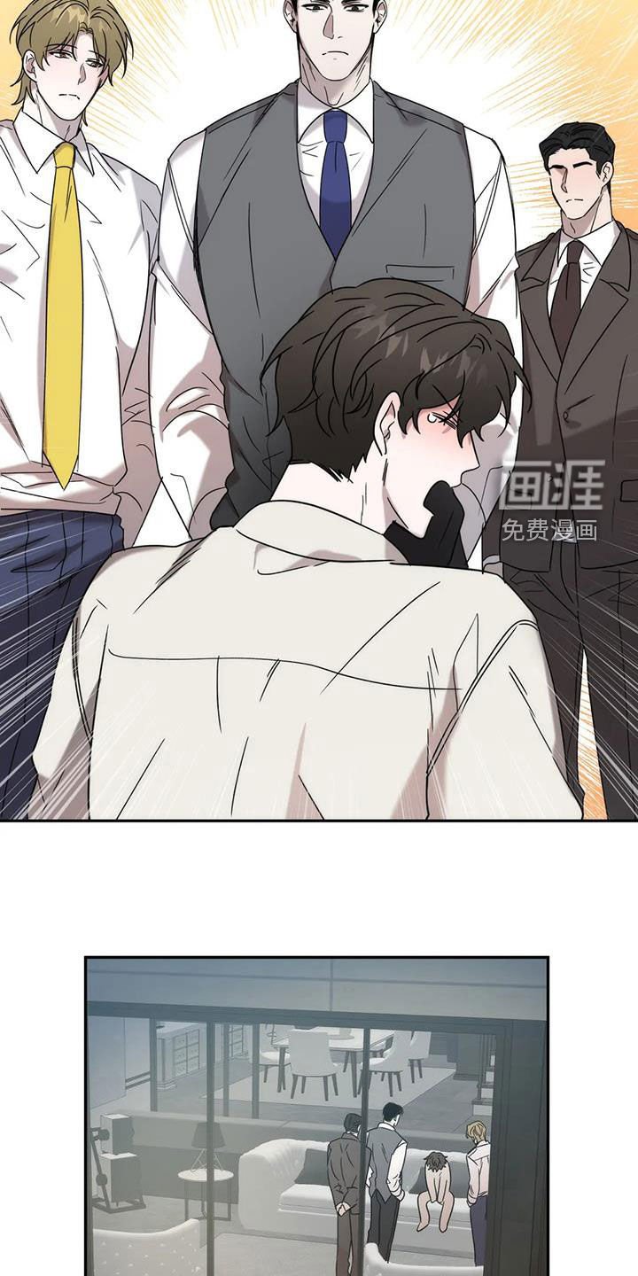 第36章：补药