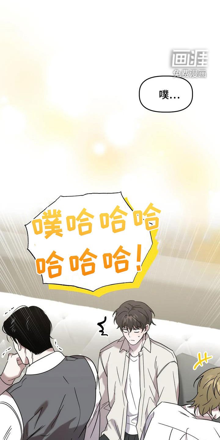 第37章：良心