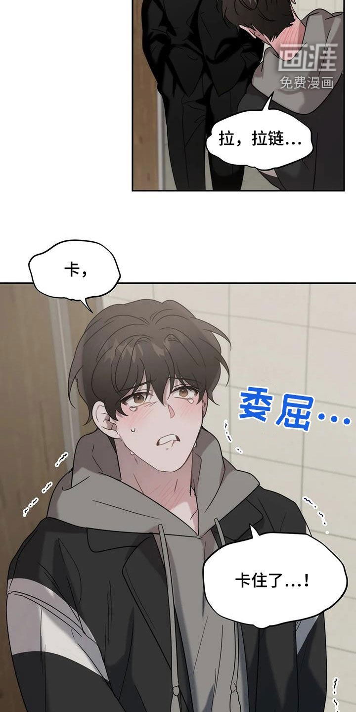 第39章：伤风败俗