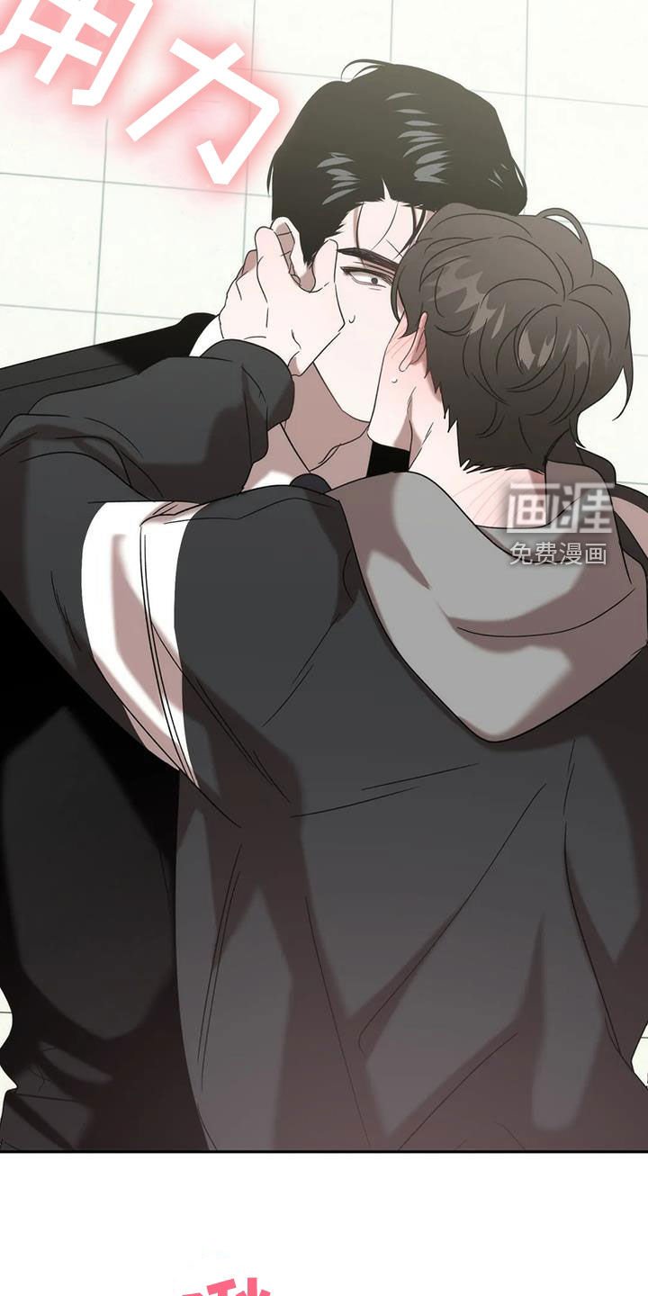 第39章：伤风败俗