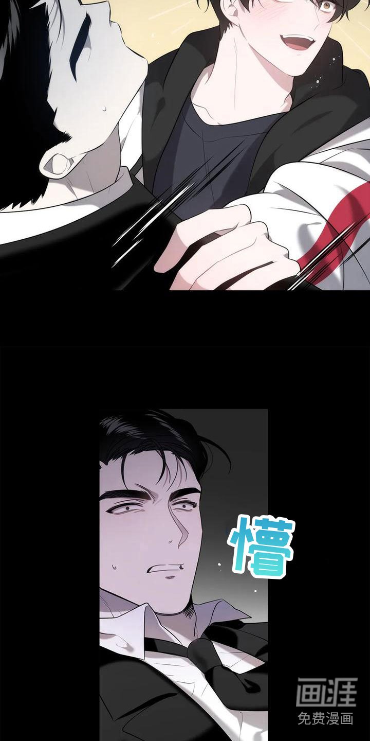 第4章：无耻的事