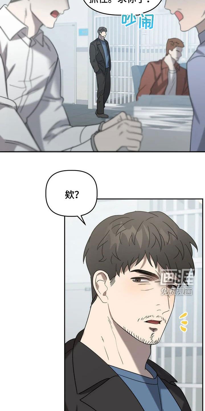 第40章：发挥实力