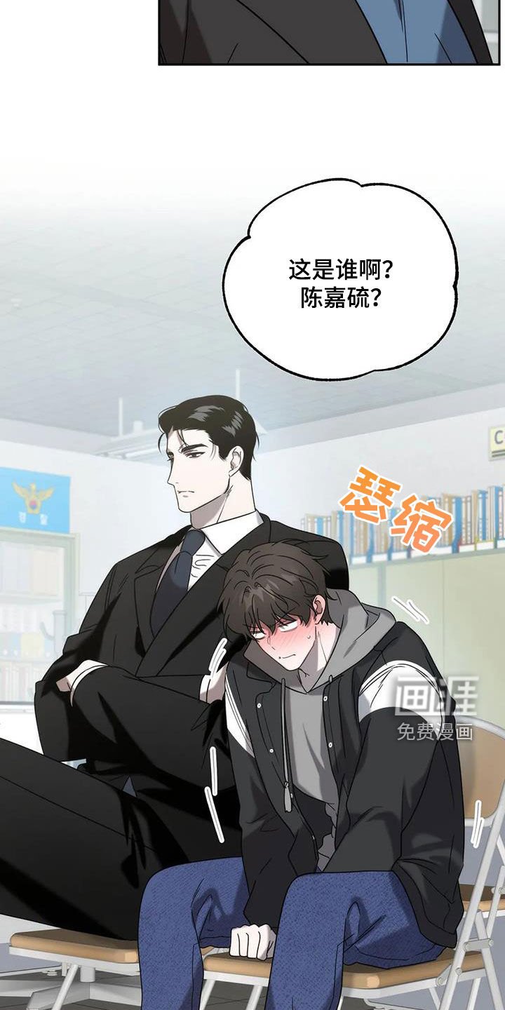 第40章：发挥实力