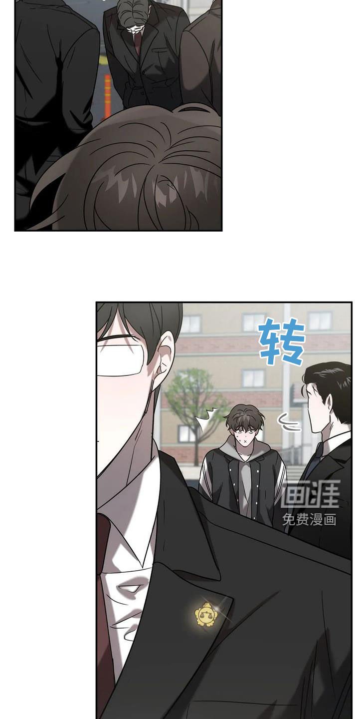第40章：发挥实力