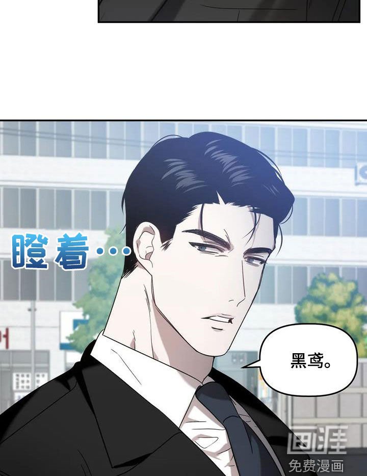 第40章：发挥实力