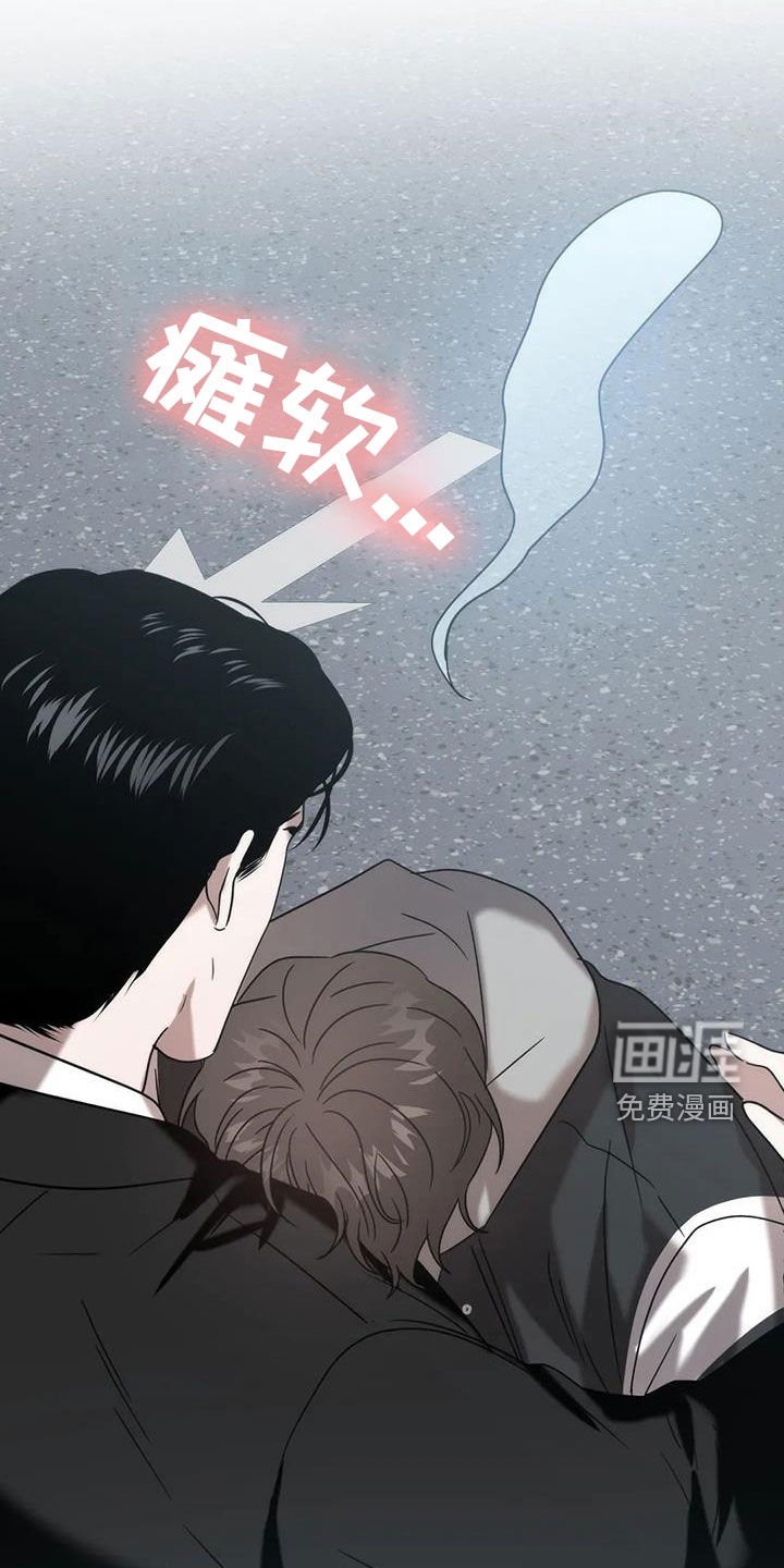 第40章：发挥实力
