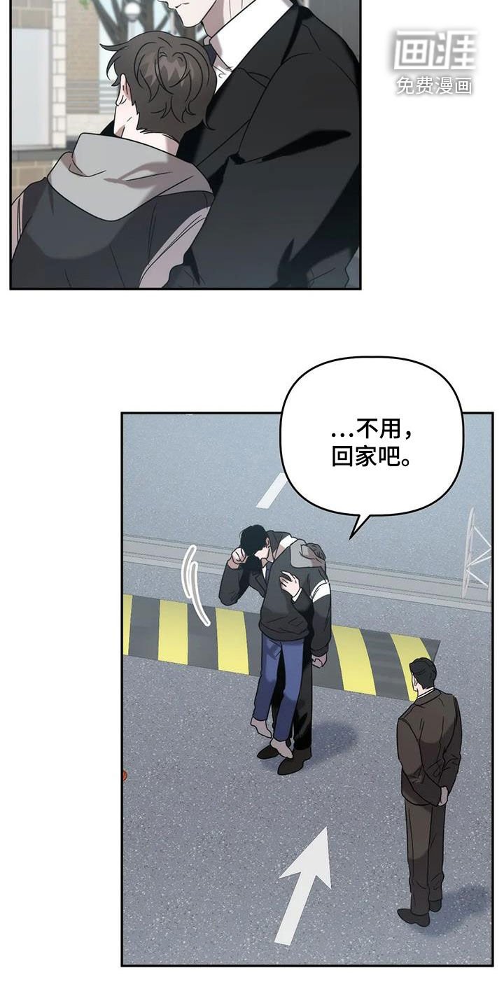 第41章：食物中毒
