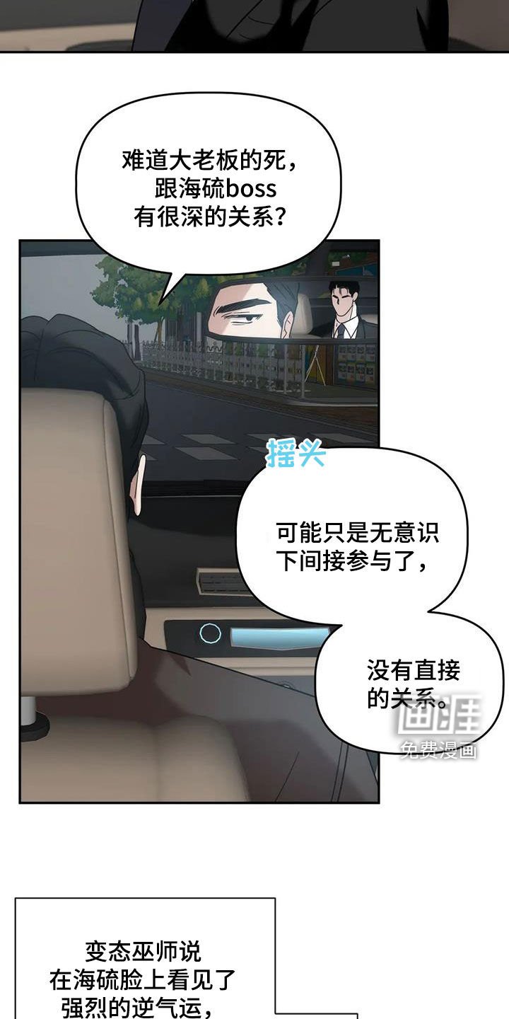 第41章：食物中毒
