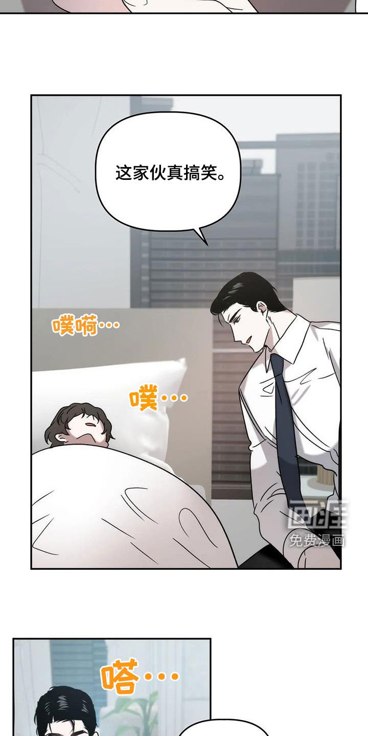 第41章：食物中毒