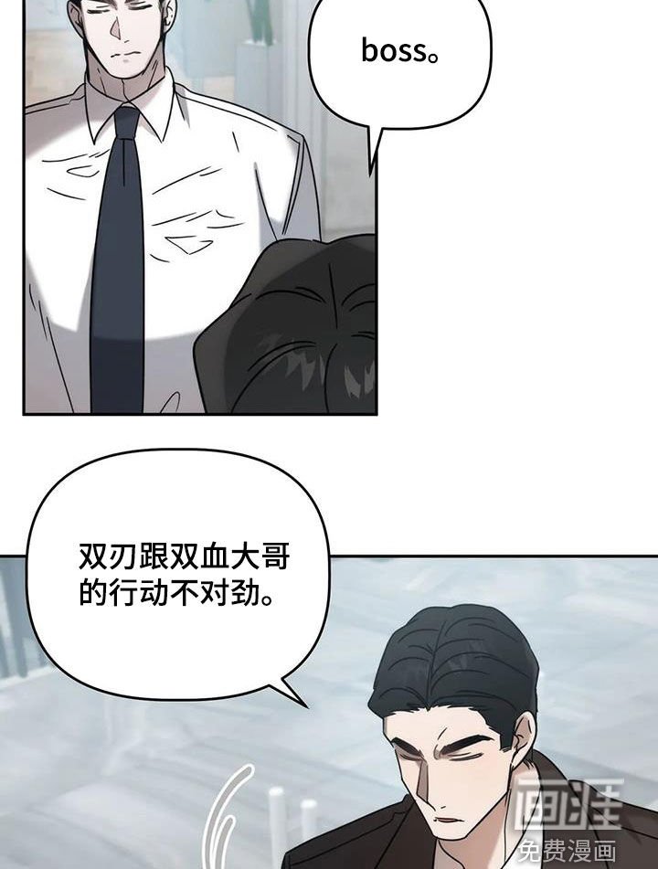第41章：食物中毒
