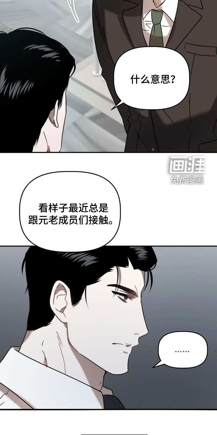 第41章：食物中毒
