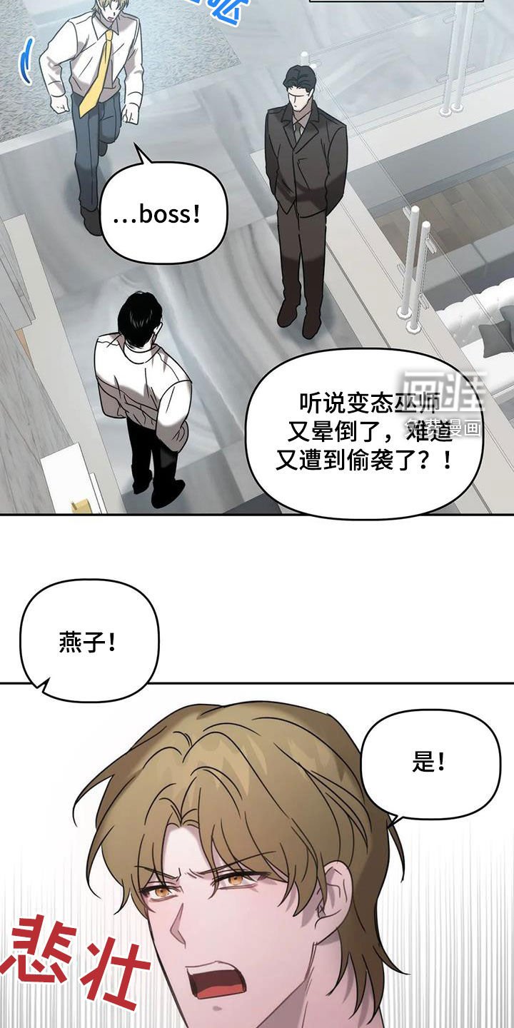 第41章：食物中毒