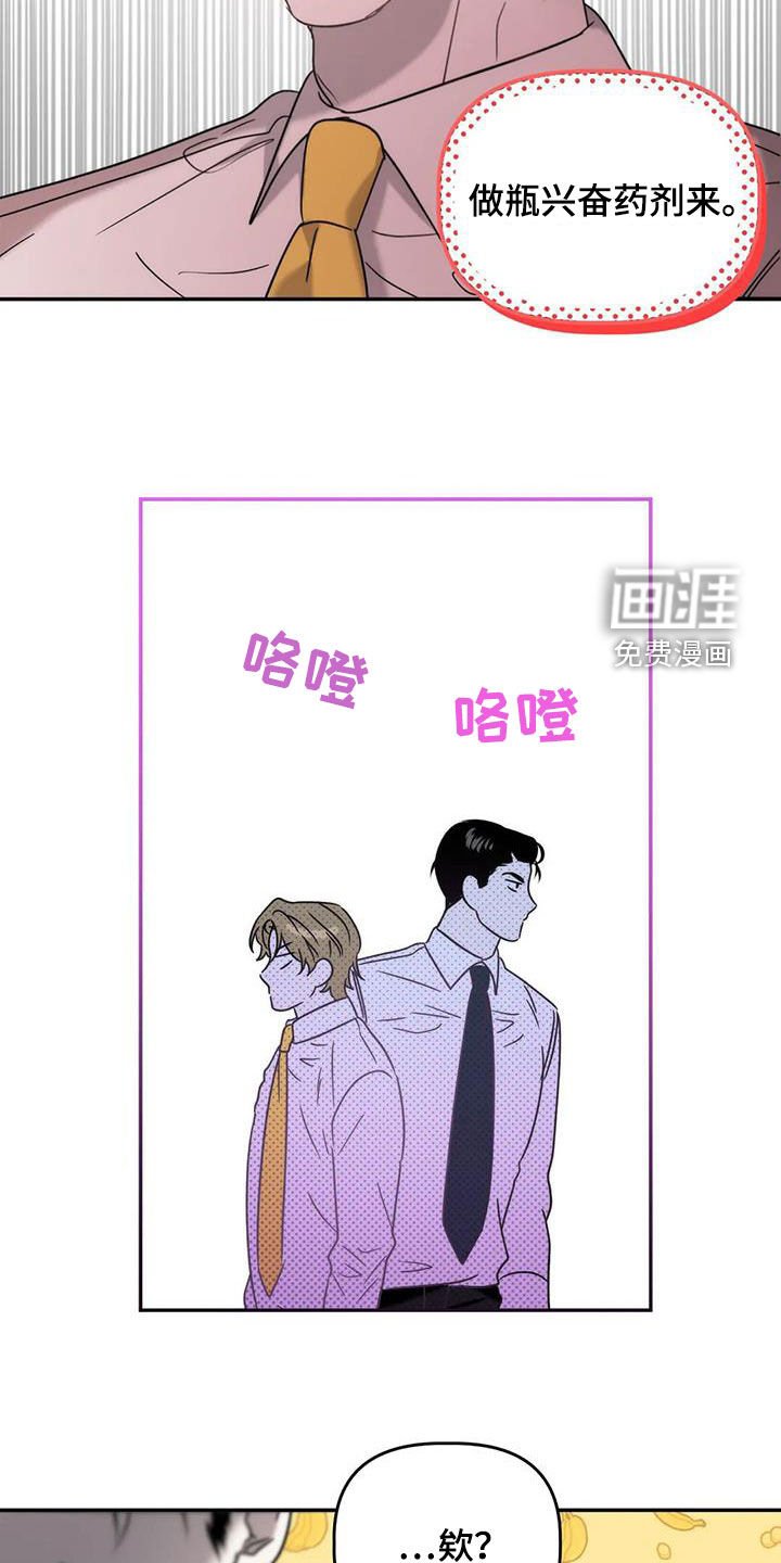 第41章：食物中毒